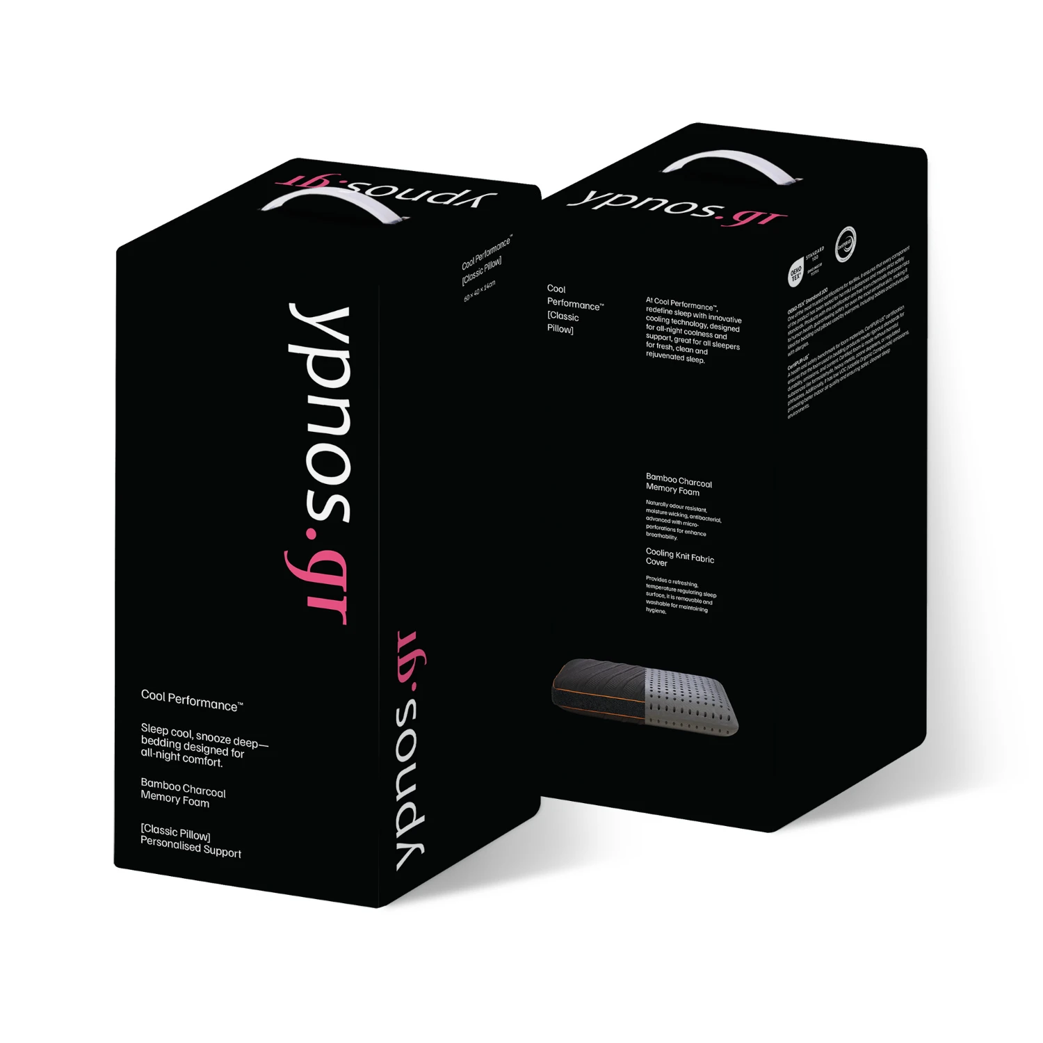 Μαξιλάρι ύπνου Cool Performance Memory Foam με Κάρβουνο 5