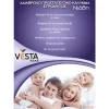 Κάλυμμα Στρώματος Αδιάβροχο Vesta ΝΙΟΒΗ με φάσα (100x200)